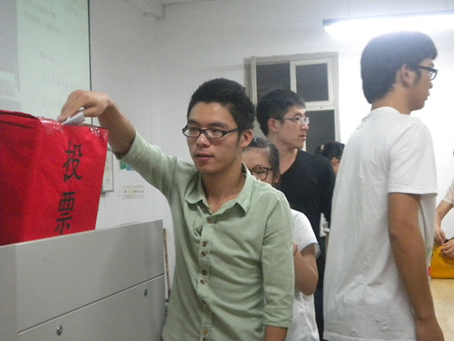 Bevictor伟德官网举行第十四届团学会换届选举