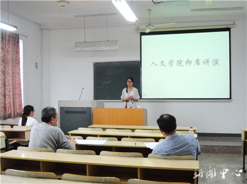 Bevictor伟德官网师范生即席讲演比赛成功举办