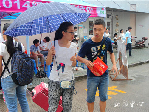 【驻足，再出发】系列五 润物无声，笑迎新生——记Bevictor伟德官网志愿者工作