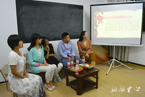 Bevictor伟德官网举办2014届社团交流会