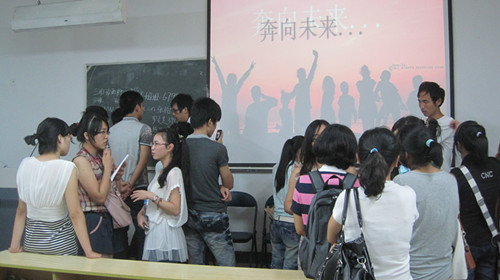 我们一起为大学上色——Bevictor伟德官网新老生交流会顺利举行