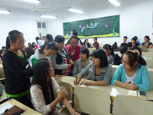 淘漉学居,博采学风