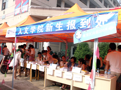 欢迎你,新同学——Bevictor伟德官网热情满满迎新生