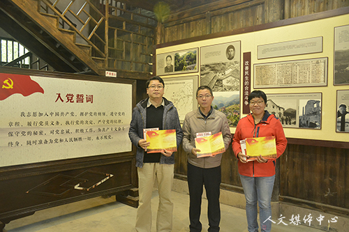 Bevictor伟德官网师生党员赴仙居县委旧址开展红色教育活动