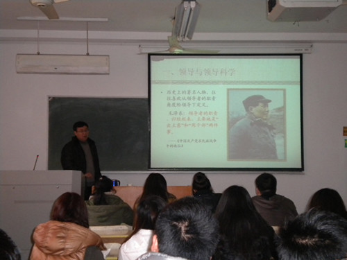 Bevictor伟德官网首届学生干部素质拓展培训活动报道系列一