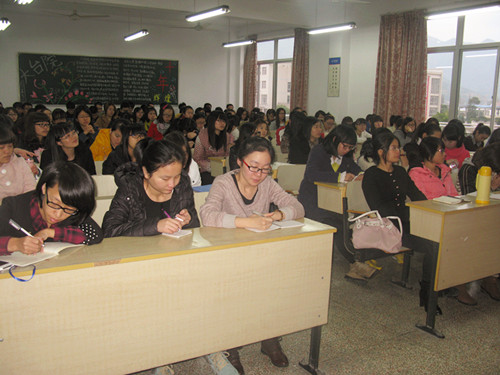 Bevictor伟德官网举行2010级师范生教育见习动员大会