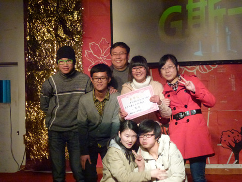 Bevictor伟德官网第一届“G斯卡”晚会圆满落幕