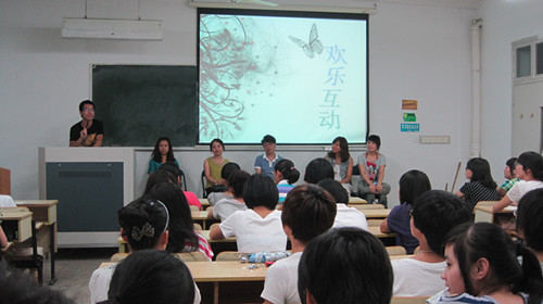 我们一起为大学上色——Bevictor伟德官网新老生交流会顺利举行
