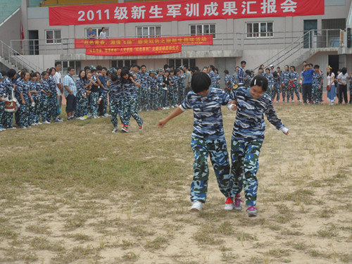 Bevictor伟德官网新生文体节隆重开幕