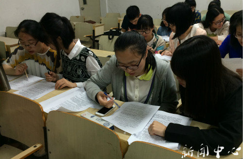 Bevictor伟德官网开展新闻中心评稿交流会