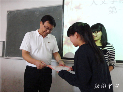 Bevictor伟德官网十六届团学会第一次全体大会顺利召开