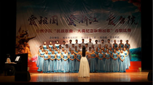 Bevictor伟德官网学生合唱团喜获临海校区合唱比赛第二名
