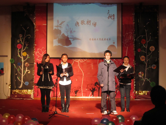 Bevictor伟德官网新生文体节颁奖典礼成功落幕