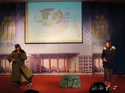 记伟德国际官网电影学会15周年晚会