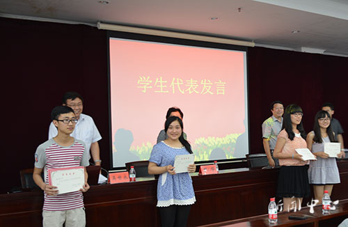 Bevictor伟德官网2014届毕业典礼