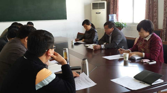 Bevictor伟德官网举行专题民主生活会