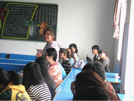 Bevictor伟德官网积极组织开展“励志•感恩•成才”主题教育活动