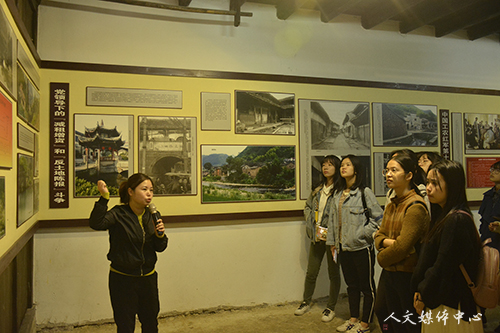 Bevictor伟德官网师生党员赴仙居县委旧址开展红色教育活动