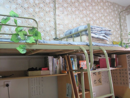 Bevictor伟德官网寝室设计大赛圆满落幕